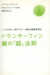 2026年最新】ほおじろえいいち dvdの人気アイテム - メルカリ