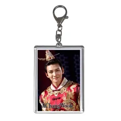 2026年最新】チ・チャンウク キーホルダーの人気アイテム - メルカリ