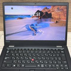 動作確認済み 2023年発売 第11世代i3 dynabook S73/HS Office付き 即納