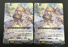 ヴァイス SAO ガンゲイル 【箔押しサイン入り】 GGO/SE50-18SSP 《LPFM