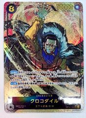 ガンダムカードゲーム イージスガンダム パラレル LR＋ 4枚 - メルカリ