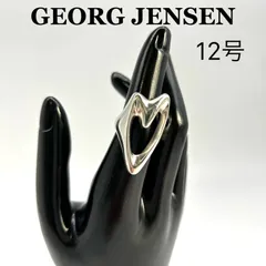 2026年最新】ジョージジェンセン コッペルの人気アイテム - メルカリ