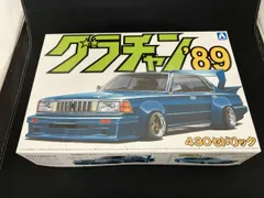 2026年最新】アオシマ1/24 430の人気アイテム - メルカリ