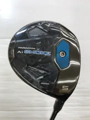 2026年最新】アッタスv2 フェアウェイウッドの人気アイテム - メルカリ