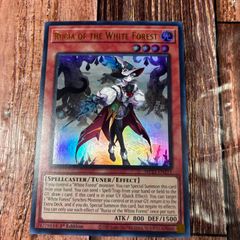 数量限定価格】遊戯王 韓国版 魔法の国の王女－クラン レリーフ - メルカリ