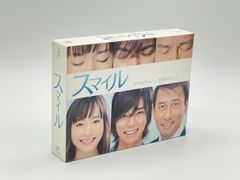 TOKYO EYES トーキョーアイズ デラックス版 [DVD] 武田真治, 吉川ひな