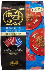 林原めぐみ 1st LIVE –あなたに会いに来て- Blu-ray - メルカリ