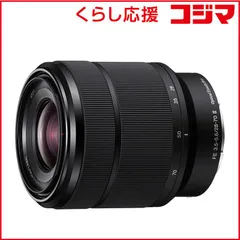 2026年最新】sony 28-70の人気アイテム - メルカリ