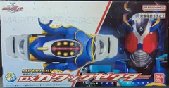 2026年最新】DXガタックゼクターの人気アイテム - メルカリ
