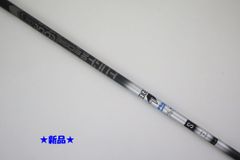 ○日本シャフト☆NS PRO Regio☆レジオ Formula☆フォーミュラ M S55