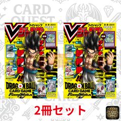 新品未使用・プロモカード2枚付き】ドラゴンボールスーパーカード