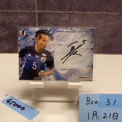 2025 BBM 門田博光 172/300 南海ホークス 35th Anniversary Special