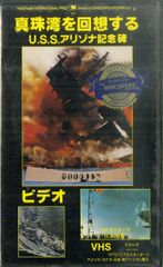 LD1枚 / 小倉隆史(名古屋グランパスエイト) / 18歳の挑戦 / B00064574