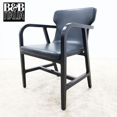 ◇展示品◇ Ritzwell リッツウェル ARLES アルル オットマン/スツール