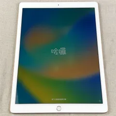 2026年最新】ipadジャンクの人気アイテム - メルカリ