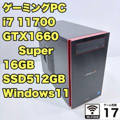 動作保証】ゲーミングPC i5 8400 GTX1060 ドスパラ フォートナイト快適