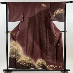 2026年最新】徳永憲峯の人気アイテム - メルカリ