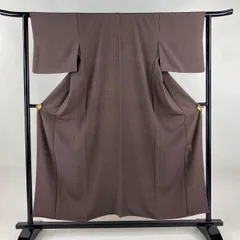 2026年最新】中村勇二郎の人気アイテム - メルカリ