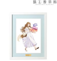 わんだふるぷりきゅあ 額装高精細アート 複製原画 最終回 最終話