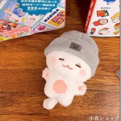 enhypenニキ ぬいぐるみ 10cm 新品 マスター - メルカリ