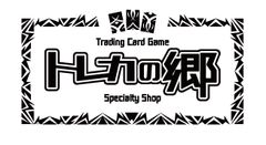 ヴァイスシュヴァルツ “夢と現実を飛び越える” 仲町あられ SSP BD/WE49