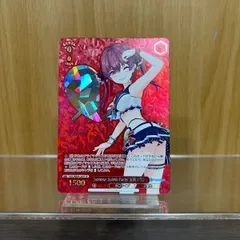 2026年最新】宝鐘マリン Summer SPの人気アイテム - メルカリ