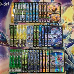 デュエルマスターズ引退品/ゴスペル、ファイアーバード、アナハン