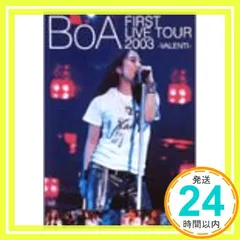 2026年最新】BoA FIRST LIVE TOUR 2003 ~VALENTI~ (DVD)の人気アイテム
