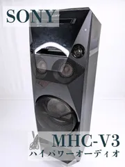 2026年最新】SONY MHC-V3の人気アイテム - メルカリ