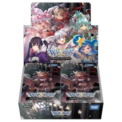 2026年最新】プライマル・オリジン BOXの人気アイテム - メルカリ