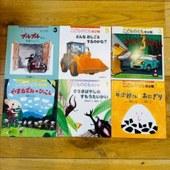 美品】 MN1 弱虫ペダル 82巻 + SPIKE BIKE 12巻 計94冊セット 初版多数