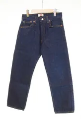 2026年最新】リーバイス 567の人気アイテム - メルカリ