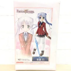 2026年最新】東儀白の人気アイテム - メルカリ