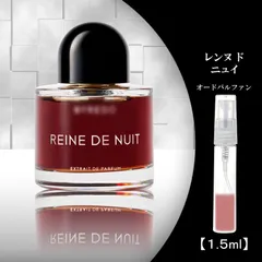 BYREDOREINE DE NUIT エクストラクトドパルファムレンヌドニュイ