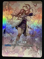 2026年最新】ガンダムカードゲーム 慈愛の人気アイテム - メルカリ