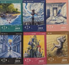 YfmyvsKzEQPHUEAe6GjANh.jpg@jpg