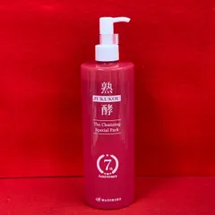 2026年最新】熟酵 7代目の人気アイテム - メルカリ