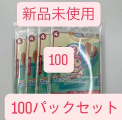 一蘭どんぶり 箸 レンゲ カレンダー おみくじ セット - メルカリ