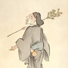 茶道具 時代 菱形 高取 水指 即中斎宗匠書付 表千家13代 不審庵 茶会