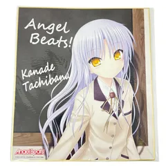 2026年最新】angel beats 色紙の人気アイテム - メルカリ