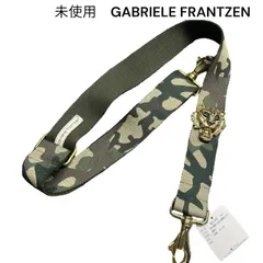 2026年最新】ガブリエルフランツェンの人気アイテム - メルカリ