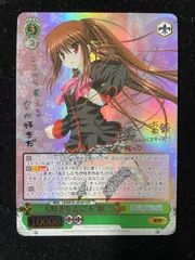 2026年最新】棗鈴 サインの人気アイテム - メルカリ