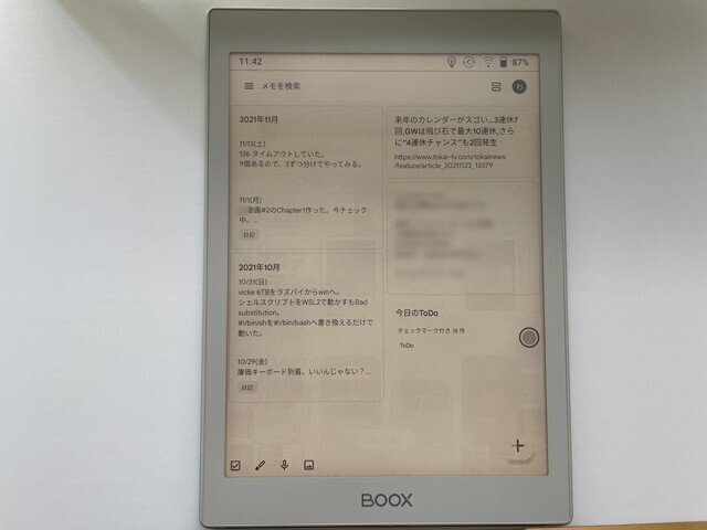 BOOX Nova Air 電子書籍リーダー 本体 グレー ケース ペン付き BOOX