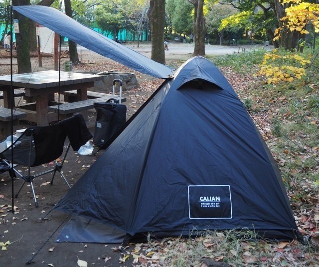 あったらいいな”から生まれたCALIANのE+CAMPソロキャンプセット