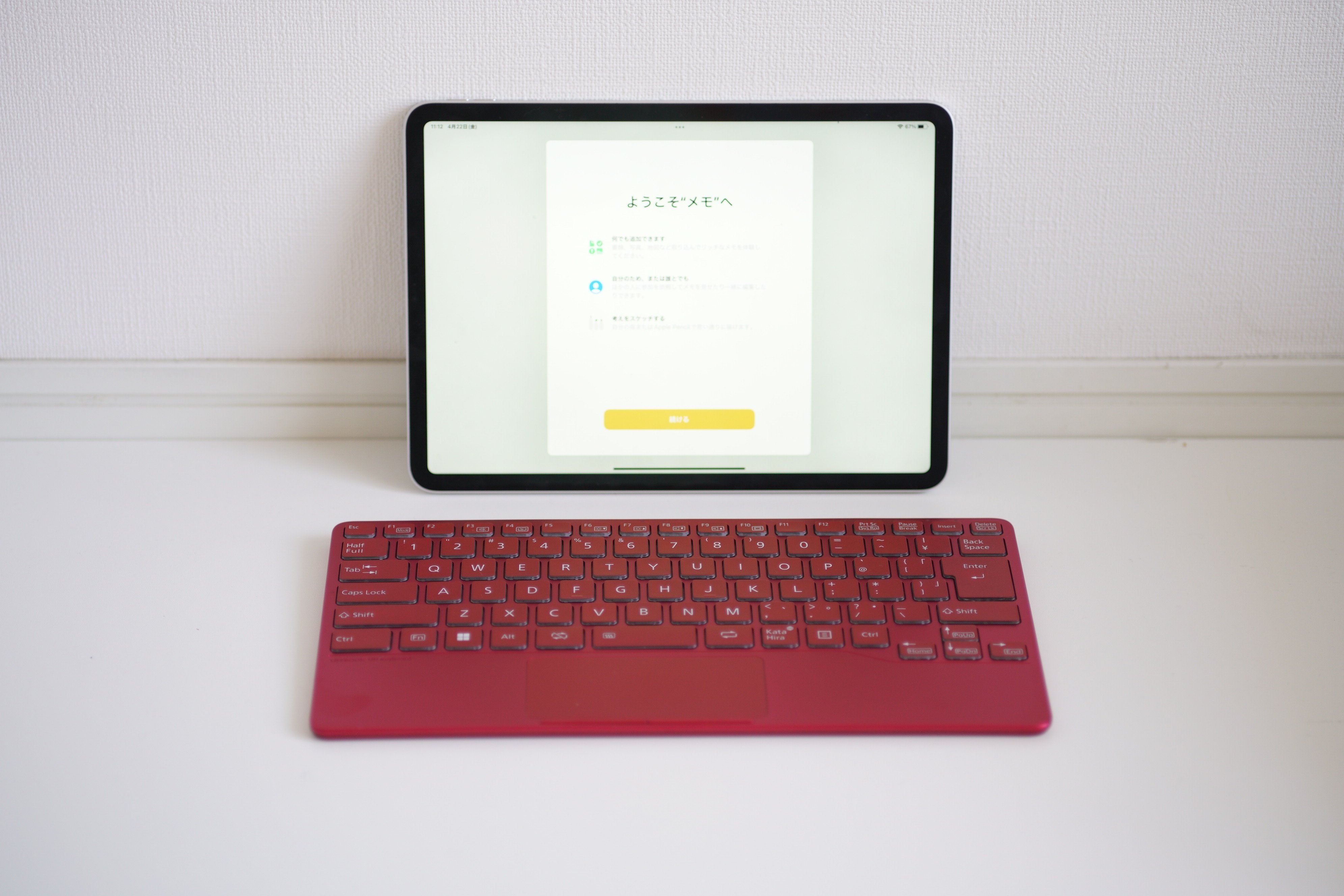 LIFEBOOK UH Keyboardレビュー：プロダクトとしてはいいモノだがまだ