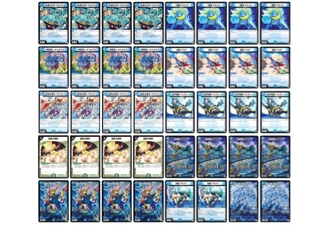 青（T）緑シャコガイル｜kaisindon