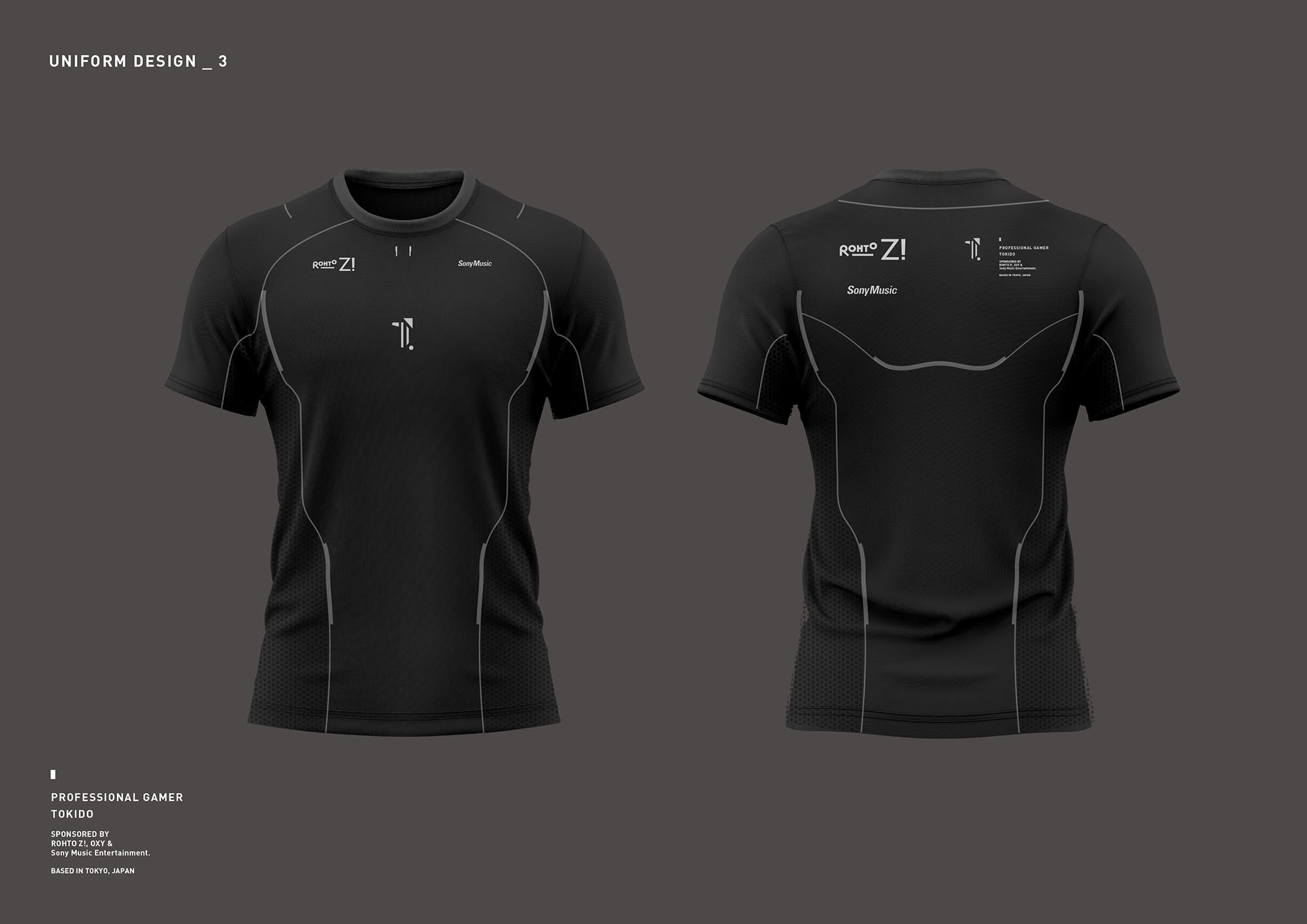 これからのプロゲーマー像。ときどの新ユニフォームデザインと