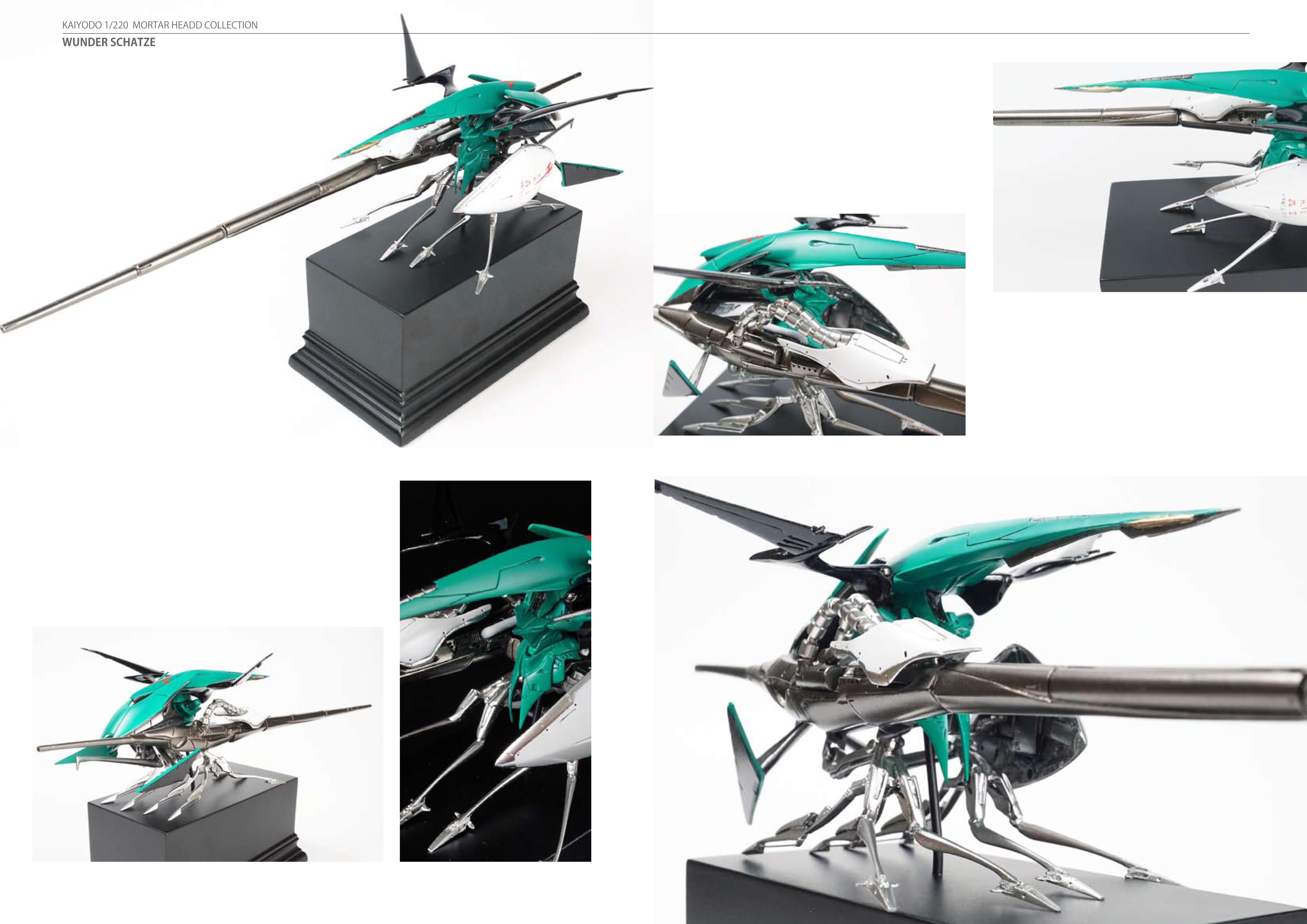 海洋堂1/220「ウンダースカッツ」｜May dé Garage（メイドガレージ）