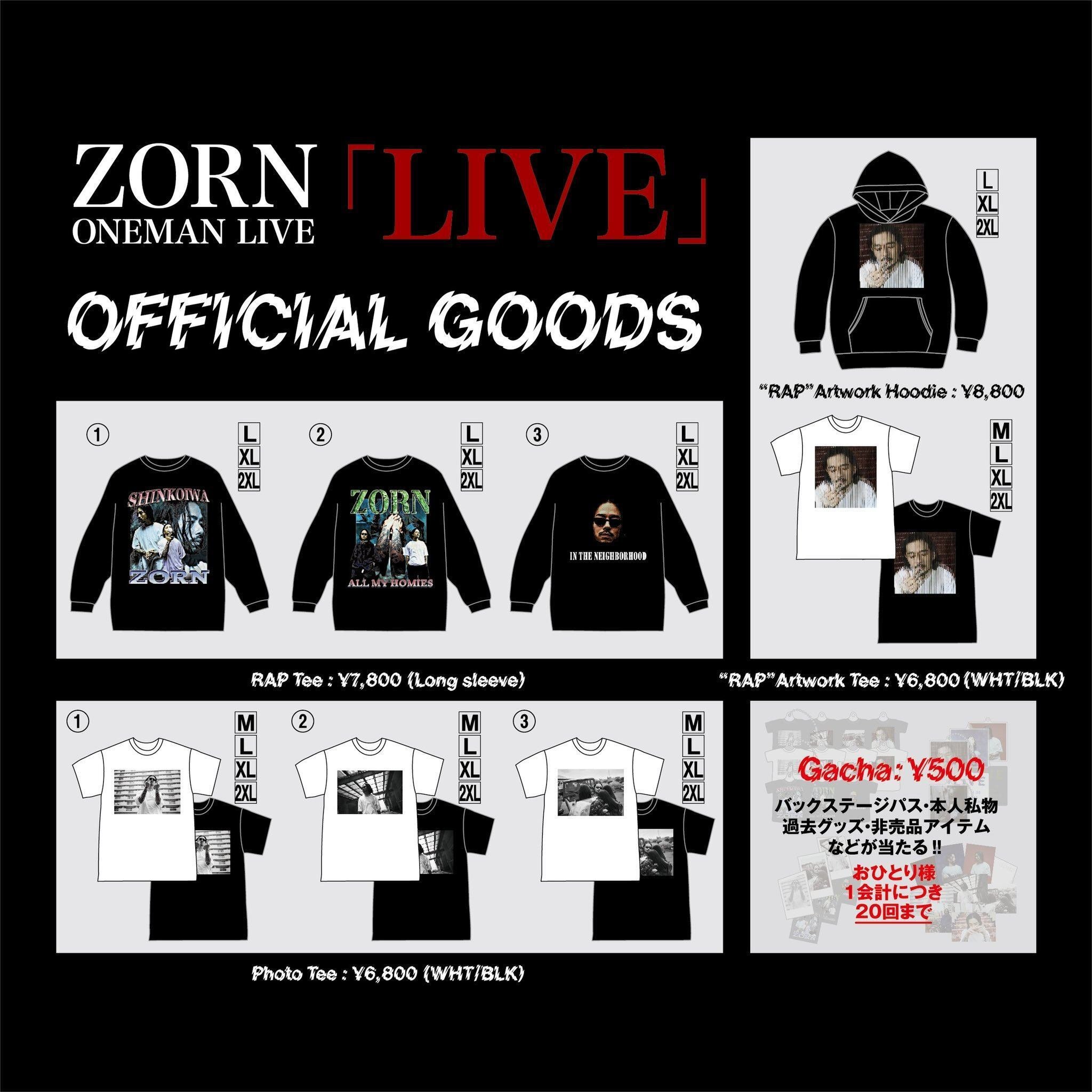 ZORN「LIVE」目前に、アルバム「RAP」全曲雑感｜中島光信／ブッダアス