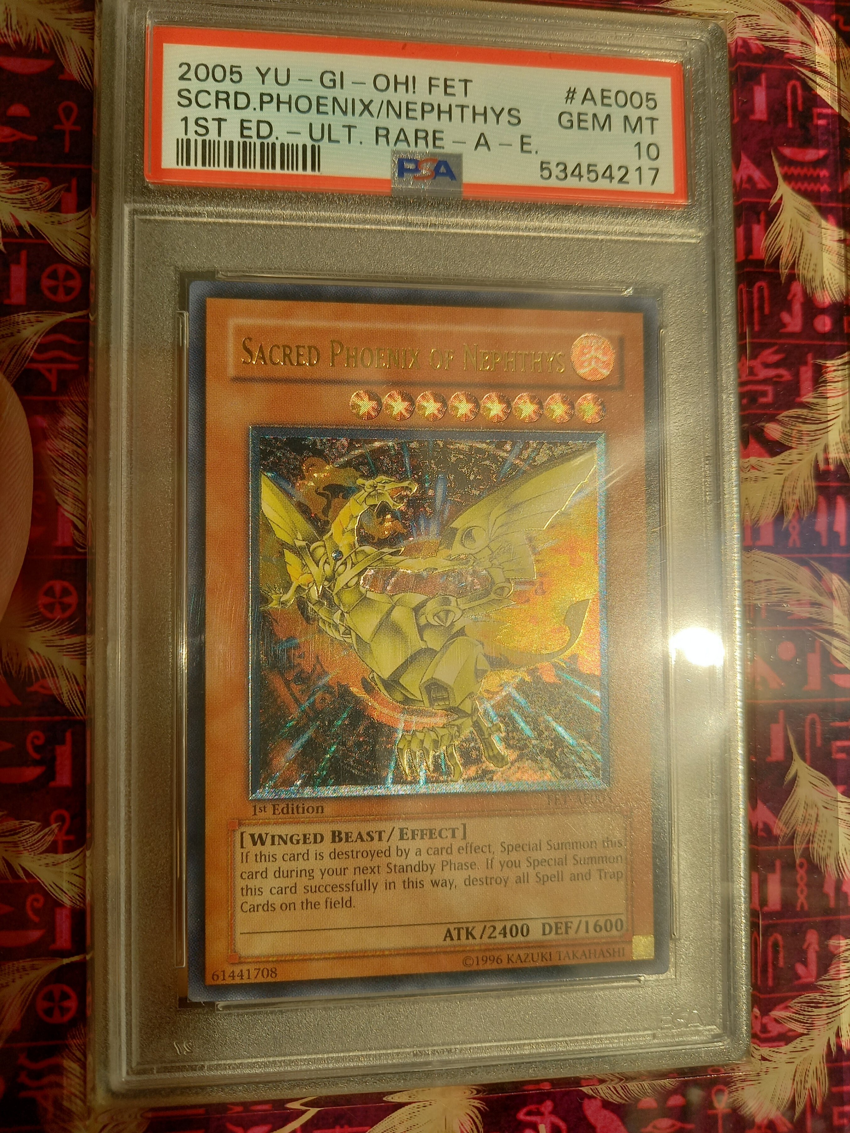 遊戯王 強引な安全協定 旧アジア レリーフ FET-AE060 遊戯王 強引な